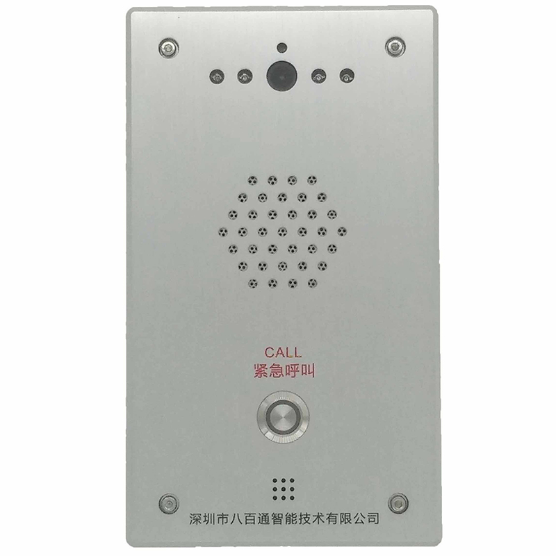 八百通智能電梯專用電話機(jī)電梯對(duì)講設(shè)備