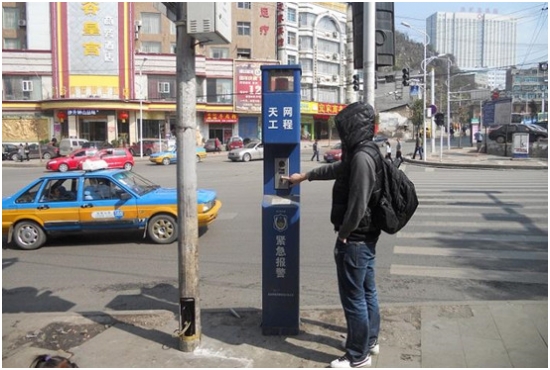 平安城市報(bào)警對講機(jī)需求分析